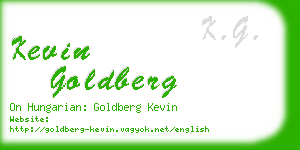 kevin goldberg business card